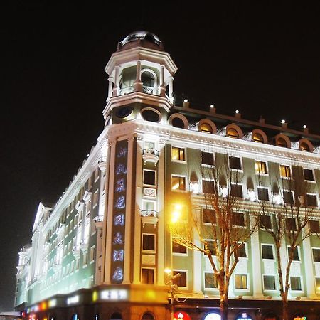 New Gloria Plaza Garden Hotel 哈尔滨 外观 照片