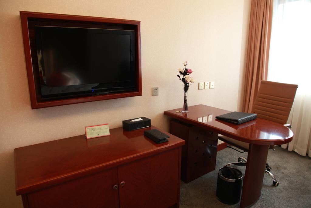 New Gloria Plaza Garden Hotel 哈尔滨 外观 照片