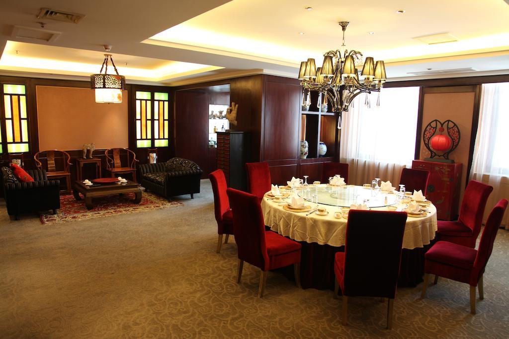 New Gloria Plaza Garden Hotel 哈尔滨 外观 照片